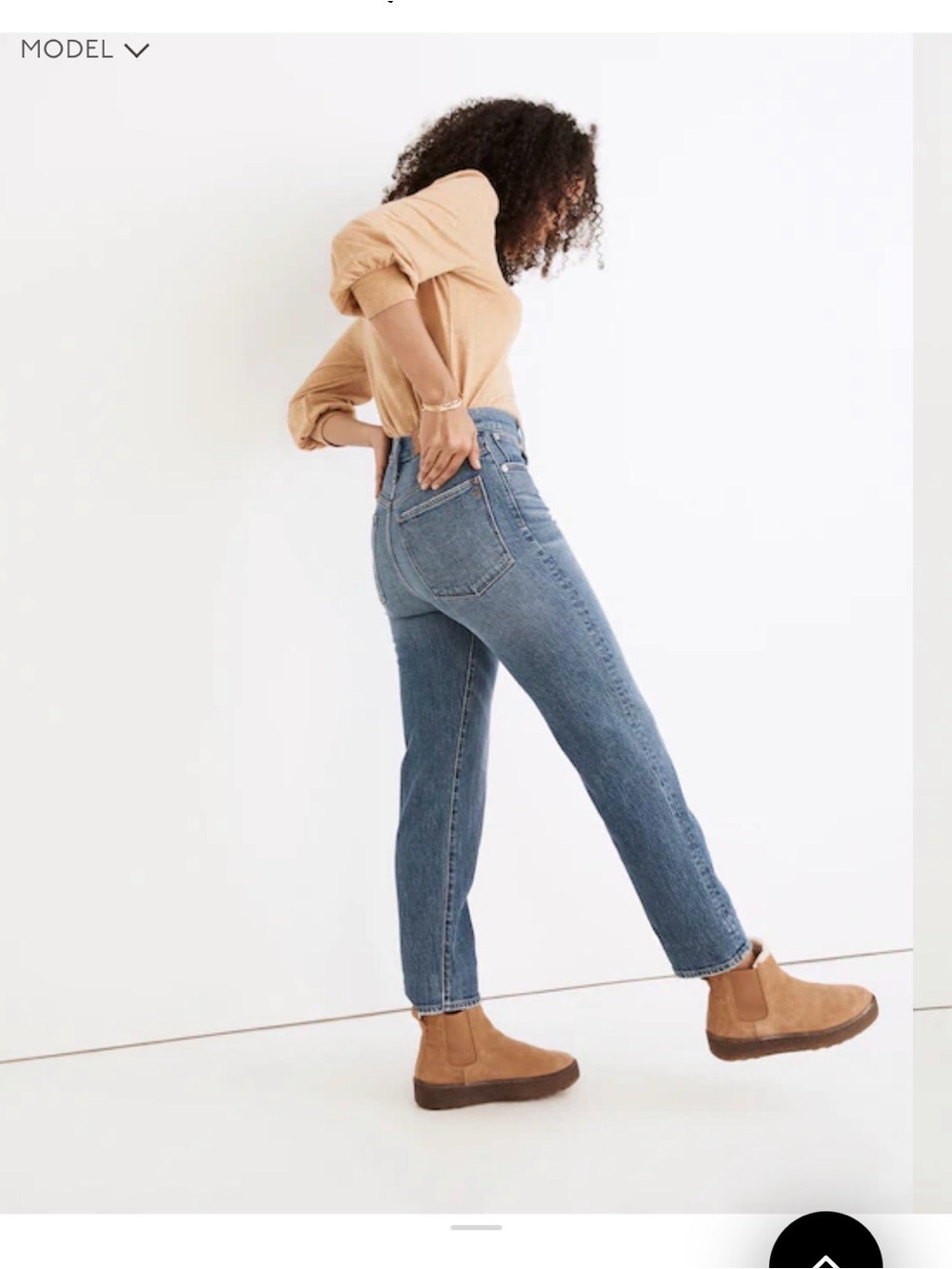 Madewell The Perfect Vintage Jean
